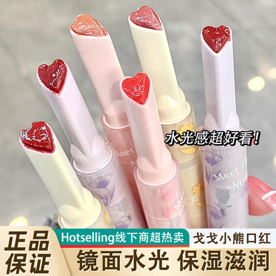 儿童口红无毒小女孩专用食用不可小只化妆品安全植物拉丁舞可用