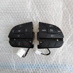 适用Jeep吉普自由光指挥官方向盘定速巡航开关音量按键纯正配件