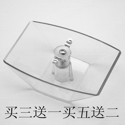 通用抽油烟机油杯塑料油盒油壶苏泊尔博亚配件欧式PC塑料油杯