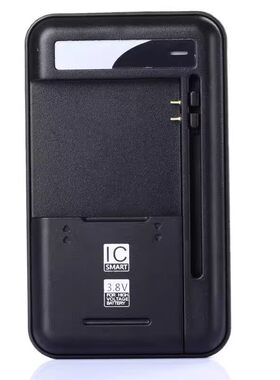 壹博源 充电器 液晶显示座  智能快速 充LCD充电器 快速充
