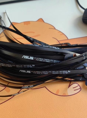 华硕 Asus ZENBook 3U 3Ux390 UX390U UX490 UX370 摄像头线