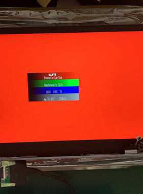 Asus华硕 UX431 U4500F G400A ux301 液晶触摸屏幕总成上半部