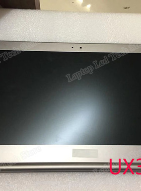 华硕ASUS ZENBOOK UX305UA UX305FA U305C UX305LA 屏幕液晶上半