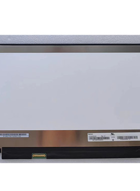 液晶显示屏 B133HAN02.7 B133HAN02.1 N133HCE-EN1 1920X1080