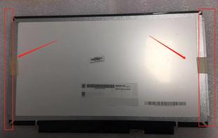 430 N133BGA B133XTN01.6 EA1液晶屏 惠普PROBOOK