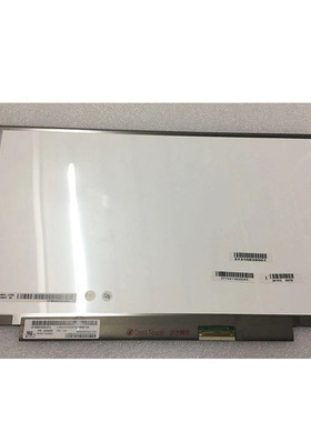 12.5 寸 IPS 全视角 液晶屏幕LP125WH2-SLT1 SLB1 SLB3 40针