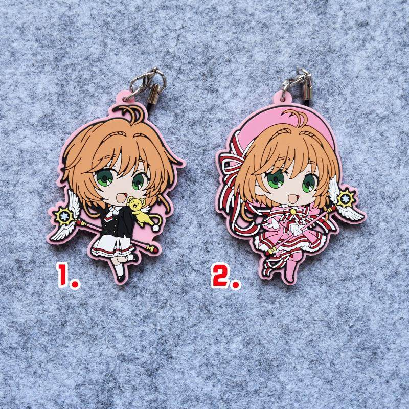 正版散货少女风粉色橡胶挂件卡牌