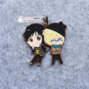 日单正版散货 冰上的尤里 橡胶挂件 DUO系列 勇利