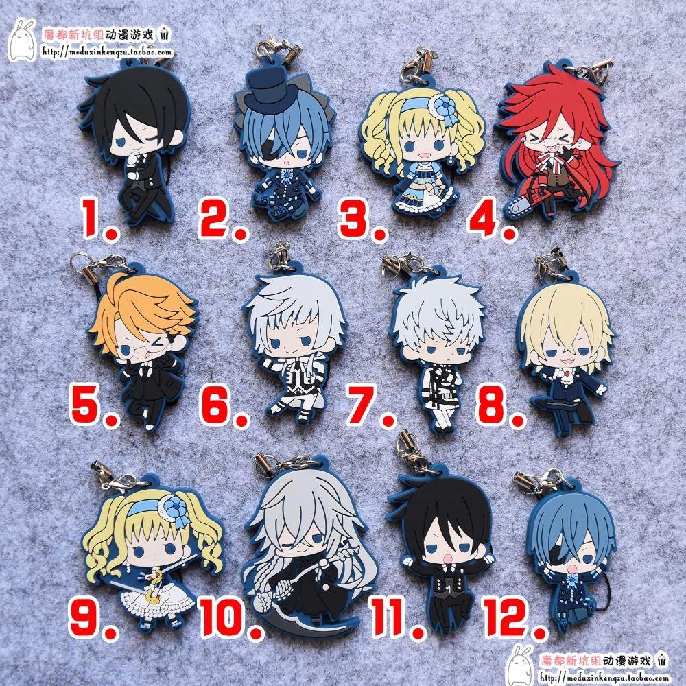 黑执事剧场版挂件