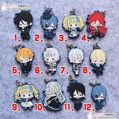 黑执事剧场版挂件