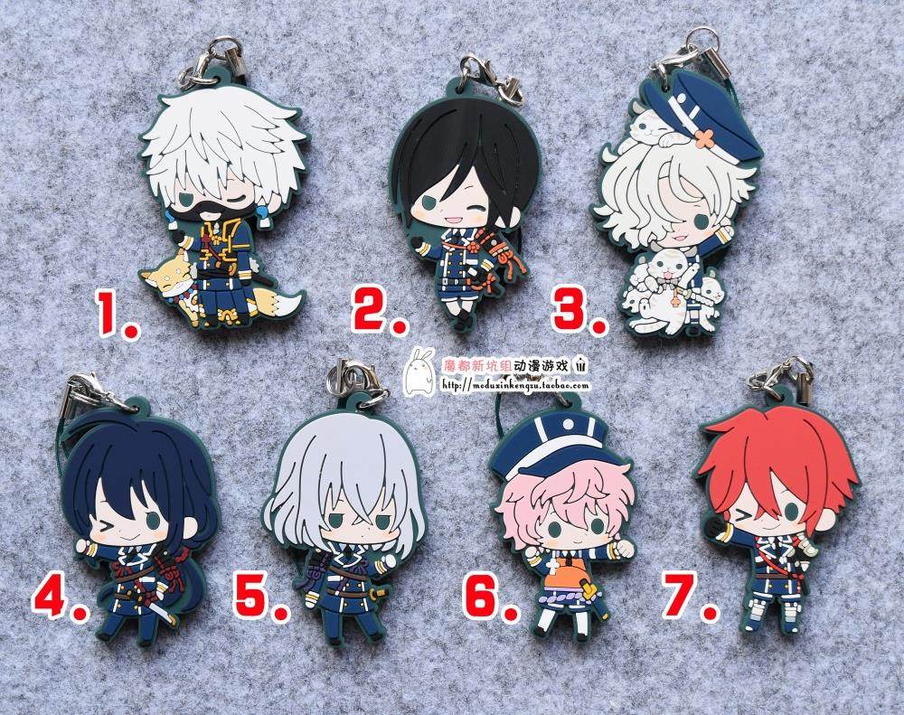 日单正版散货 刀剑乱舞 粟田口vol.2 药研 信浓  橡胶挂件