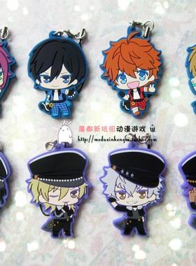 日单正版散货 偶像梦幻祭 ensemble stars es 橡胶挂件 万代