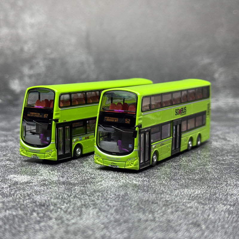 ARIELLE 1/110 新加坡巴士 - 沃尔沃B9TL 52路号67路公交巴士模型