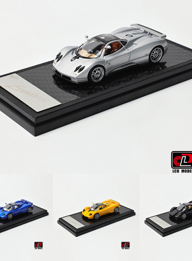 预售LCD 1:64 Pagani Zonda 帕加尼 宗达C12 合金汽车模型