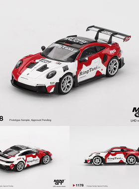 MINIGT 1:64 #1178 保时捷 911(992) GT3 RS 出租taxi 汽车模型