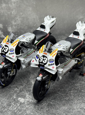 KILOworks 1/12 杜卡迪GP23 圣马力诺格雷西尼合金摩托车模型机车