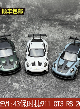 NOREV  1:43保时捷911 992 GT3 RS 2022合金汽车模型