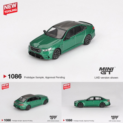 预售MINI GT 1:64 #1086 BMW M5 G90 绿色 合金汽车模型