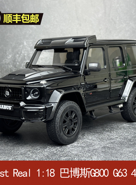 Almost Real 1:18巴博斯G800 G63 4X4² 博速 2023款合金汽车模型