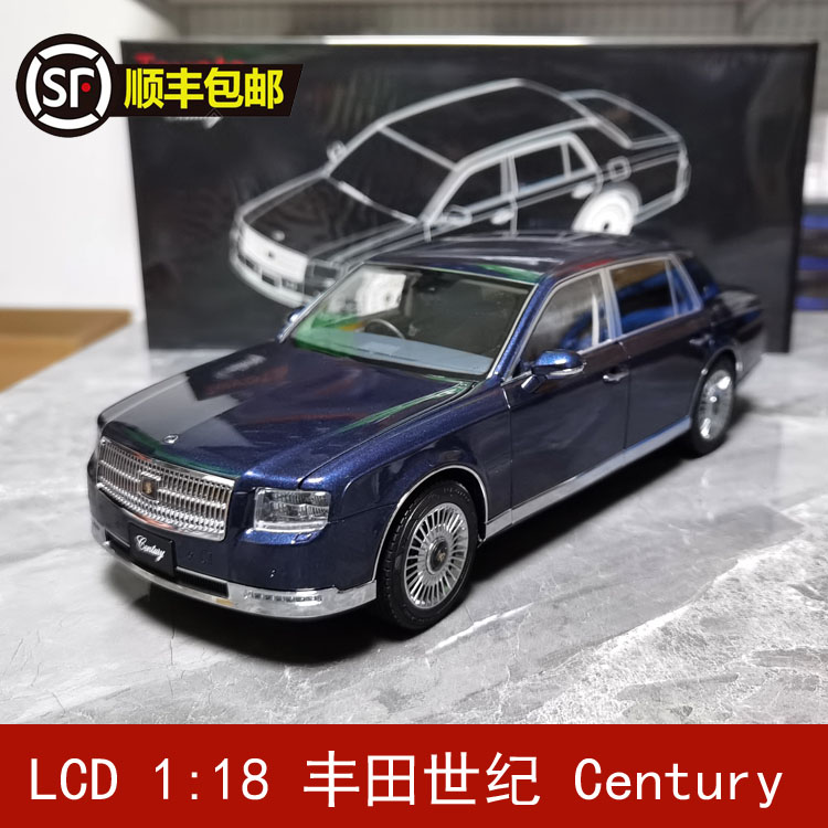 LCD1:18 丰田世纪 TOYOTA Century 仿真合金全开汽车