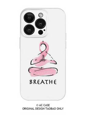 瑜伽冥想meditation呼吸yoga手机壳苹果17pro max华为p70mate80荣耀小米15红米note14一加13iqoo三星s25ultra