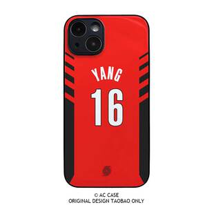 NBA篮球杨瀚森球衣开拓者队ripcity周边号码手机壳苹果15pro华为pura70畅享荣耀magic小米14红米reno9realme8