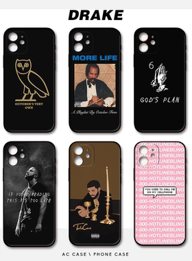 Drake公鸭说唱rap嘻哈适用于iPhonex苹果8plus欧美ovo手机壳米华