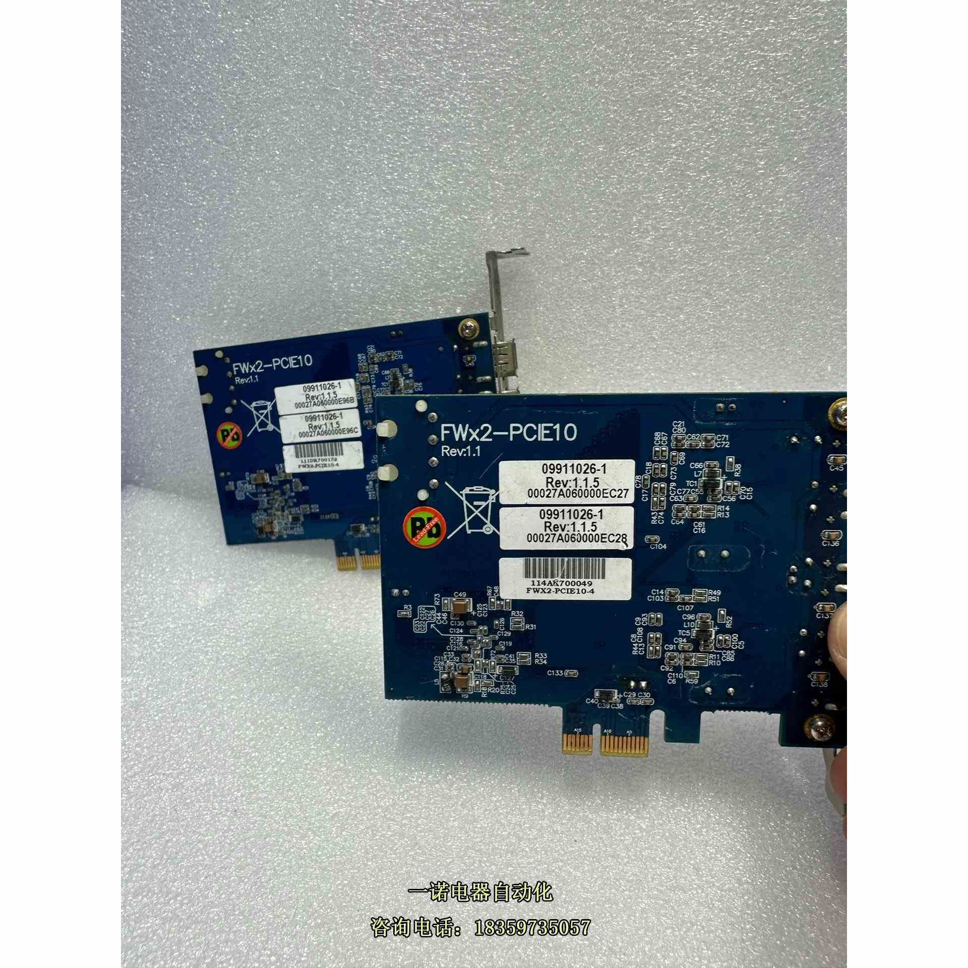 台湾IOI FWX2-PCIE10 1394四路工业相机采集议价