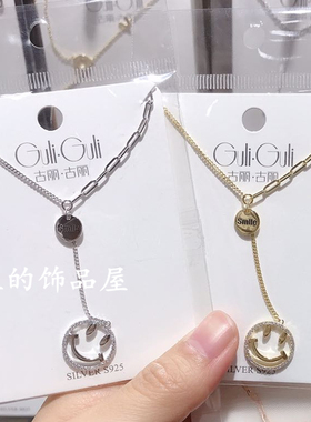 925银古丽ins镶锆石笑脸短项链