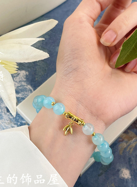 欧比雅比 复古国风系列新中式天然石串珠竹叶竹节手链