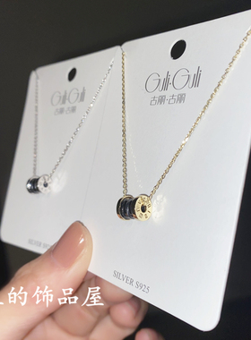 古丽百搭小众轻奢925纯银细链