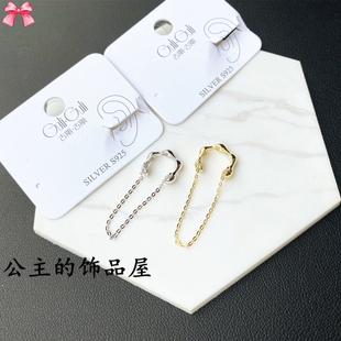 古丽古丽 气质个性流苏 通体925银 单只迷你小耳骨耳夹耳饰