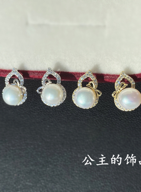 古丽 气质轻奢精致镶锆石迷你小葫芦天然珍珠 通体925银 小耳钉