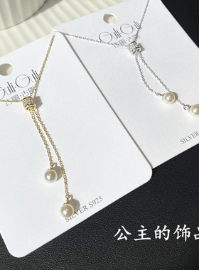 微镶锆石925银项链古丽925银