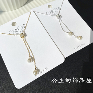 古丽 气质温柔微镶锆石圆柱形珍珠 迷你小925银 特细链短锁骨项链