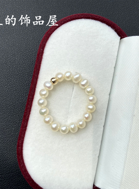 手工气质百搭高级感温柔 天然淡水异形珍珠 14K包金小圆珠戒指