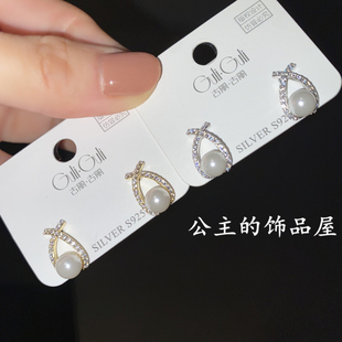 古丽 气质精致轻奢小众 微镶锆石小珠子 通体925银饰 小耳钉耳饰