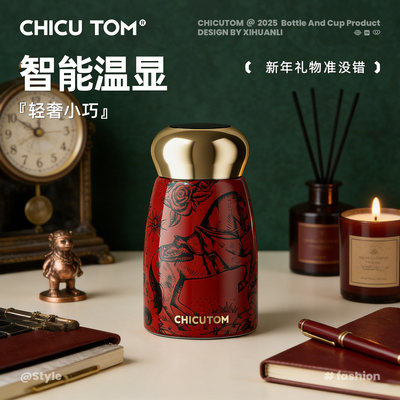 奇古堂迷你保温杯女生高颜值2026新款便携小巧口袋杯230ml水杯子