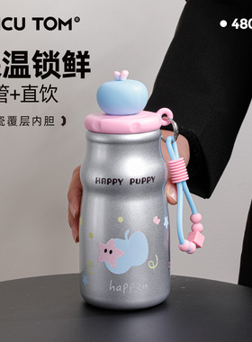 陶瓷保温杯女生新款2025高颜值咖啡杯外带可爱吸管水杯子小巧便携