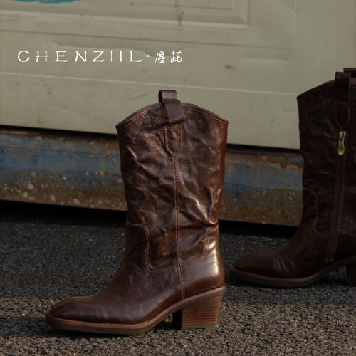 CHENZIIL日晒棕手工甩皱中筒靴
