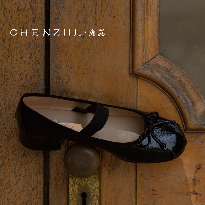 CHENZIIL手工真皮底芭蕾舞单鞋