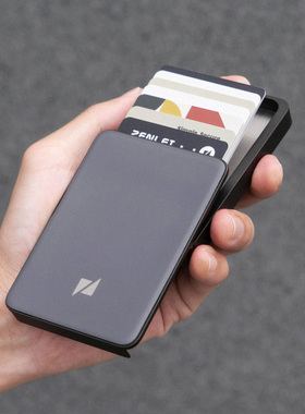 【刷卡不取卡】Zenlet 3 高品质 信用卡包名片盒户外随身EDC钱包