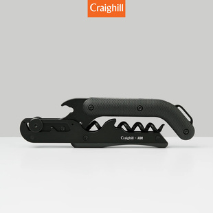 美国设计品牌 Craighill 联名品酒师AHM 高品质红酒开瓶器 海马刀