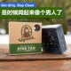 风靡海外 无化学添加 Dr.Squatch进口天然纯手工沐浴男去角质香皂