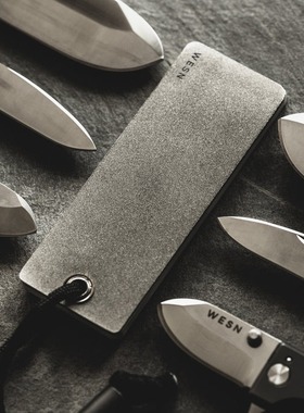 美国进口WESN户外BC露营随身便携EDC磨刀石 金刚石400目 刀具打磨