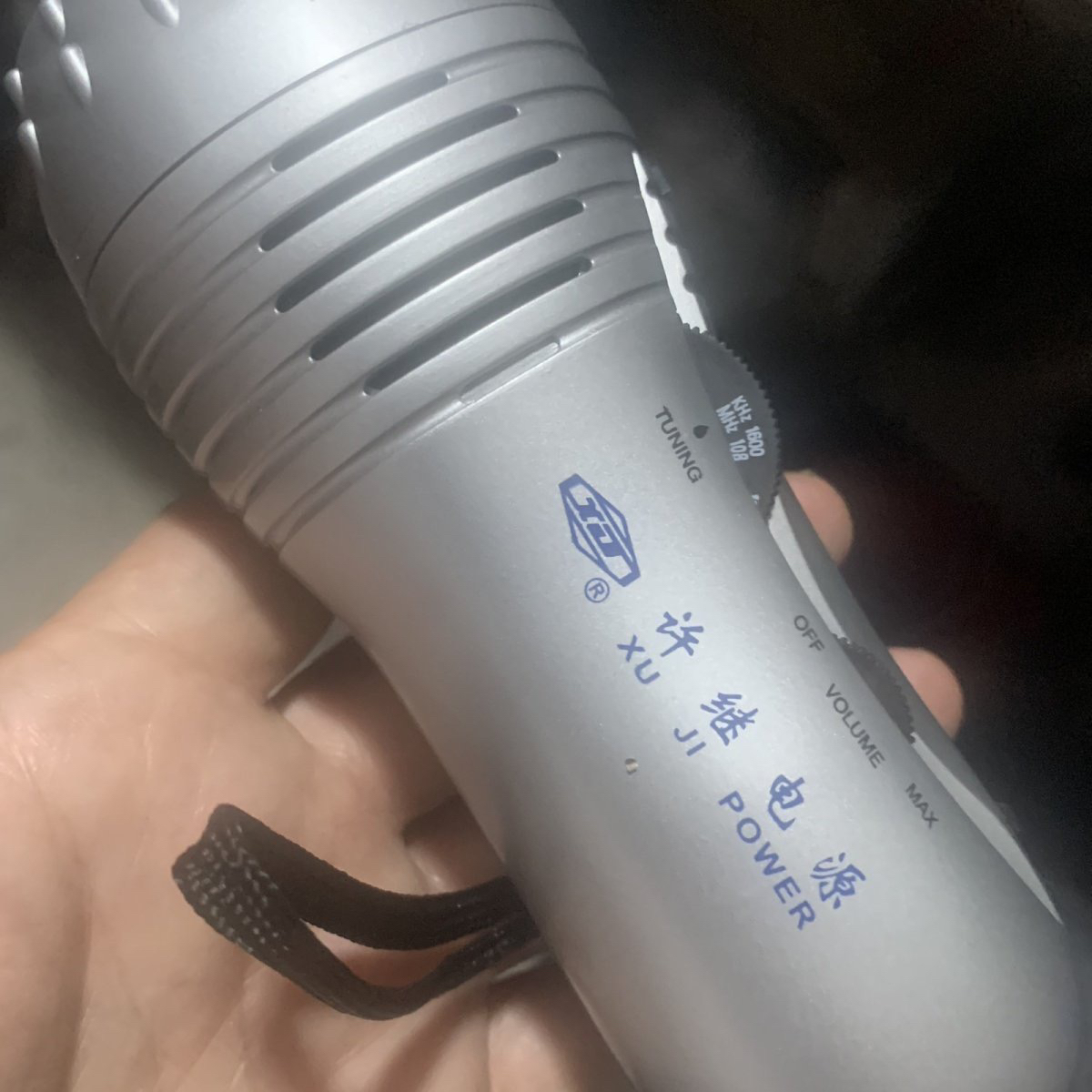 传统复古收音机保龄球外形照明报警两波段收音挂绳是天线结实耐用