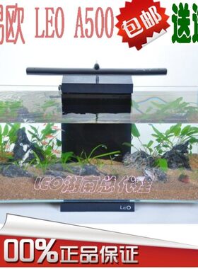 leo莱易欧a500超白龟虾迷你造景