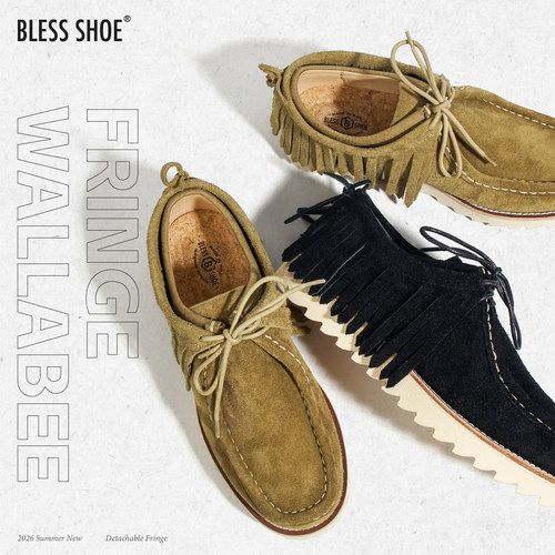 BLESSSHOE全真皮流苏袋鼠工装鞋