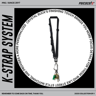 机能风快拆钥匙肩带系统多功能钥匙扣肩带 Strap Percocets