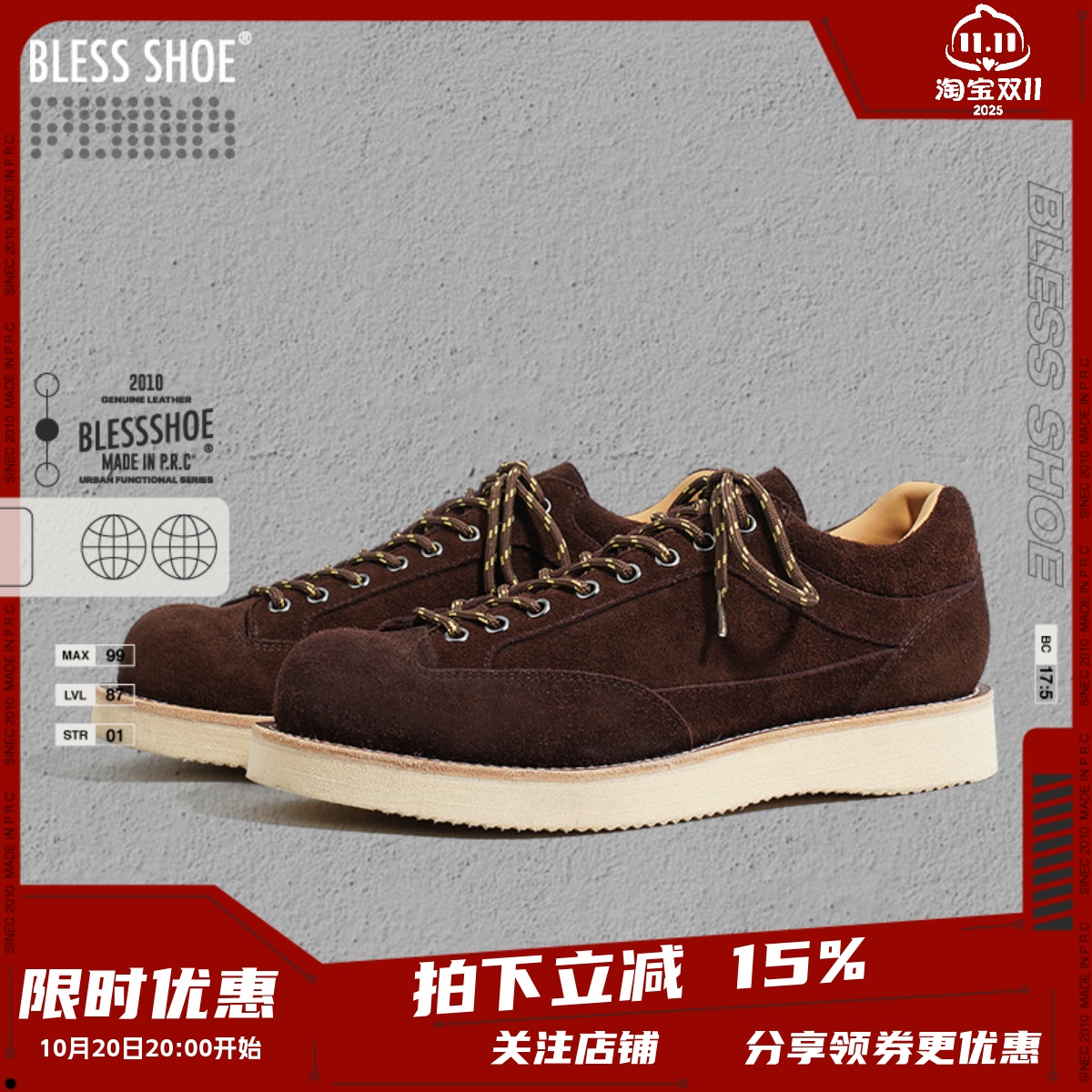 固特异工艺真皮户外防水登山鞋